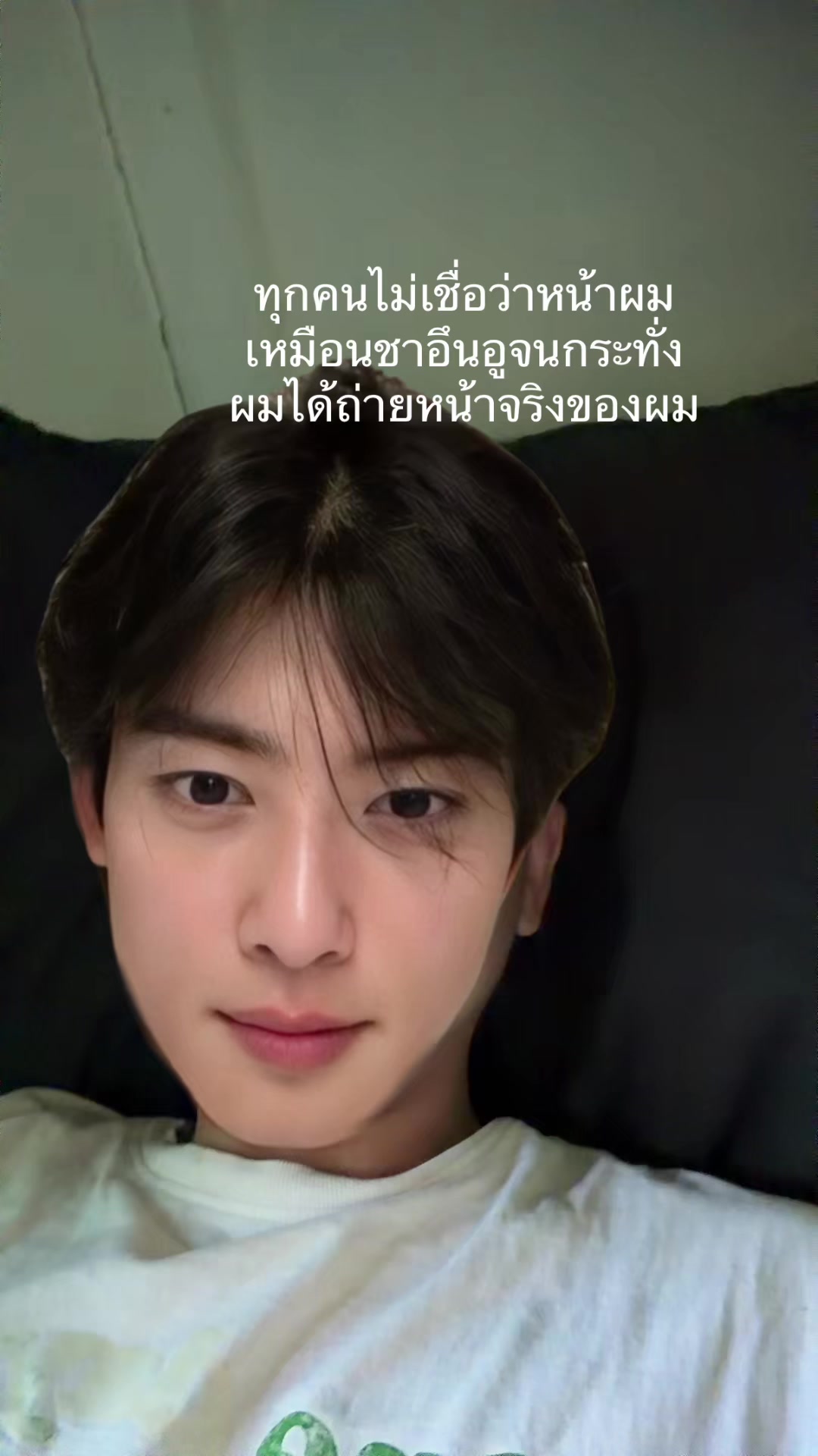 @อาร์ทจะโกอินเตอร์