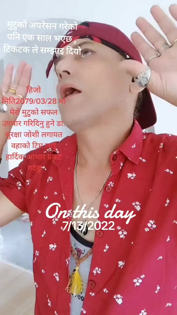 @Narendra Nepal66