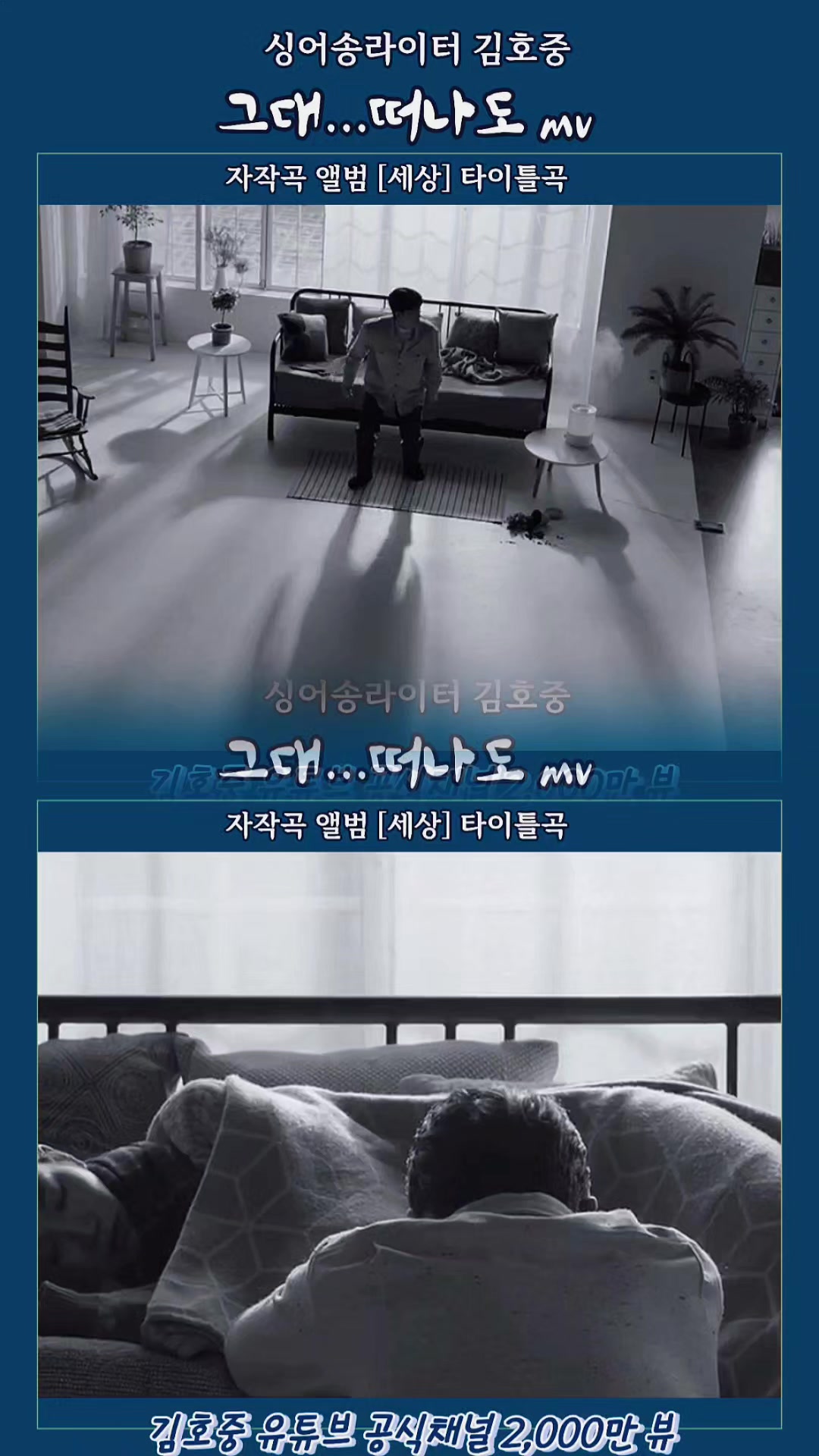 @도아meein