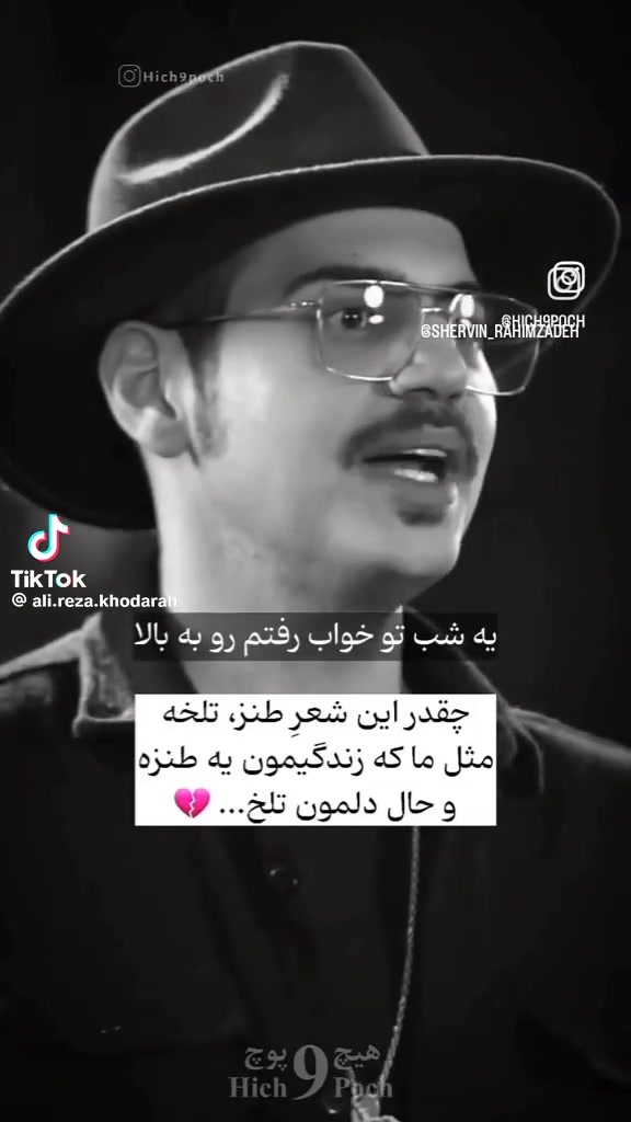 @Janjali7