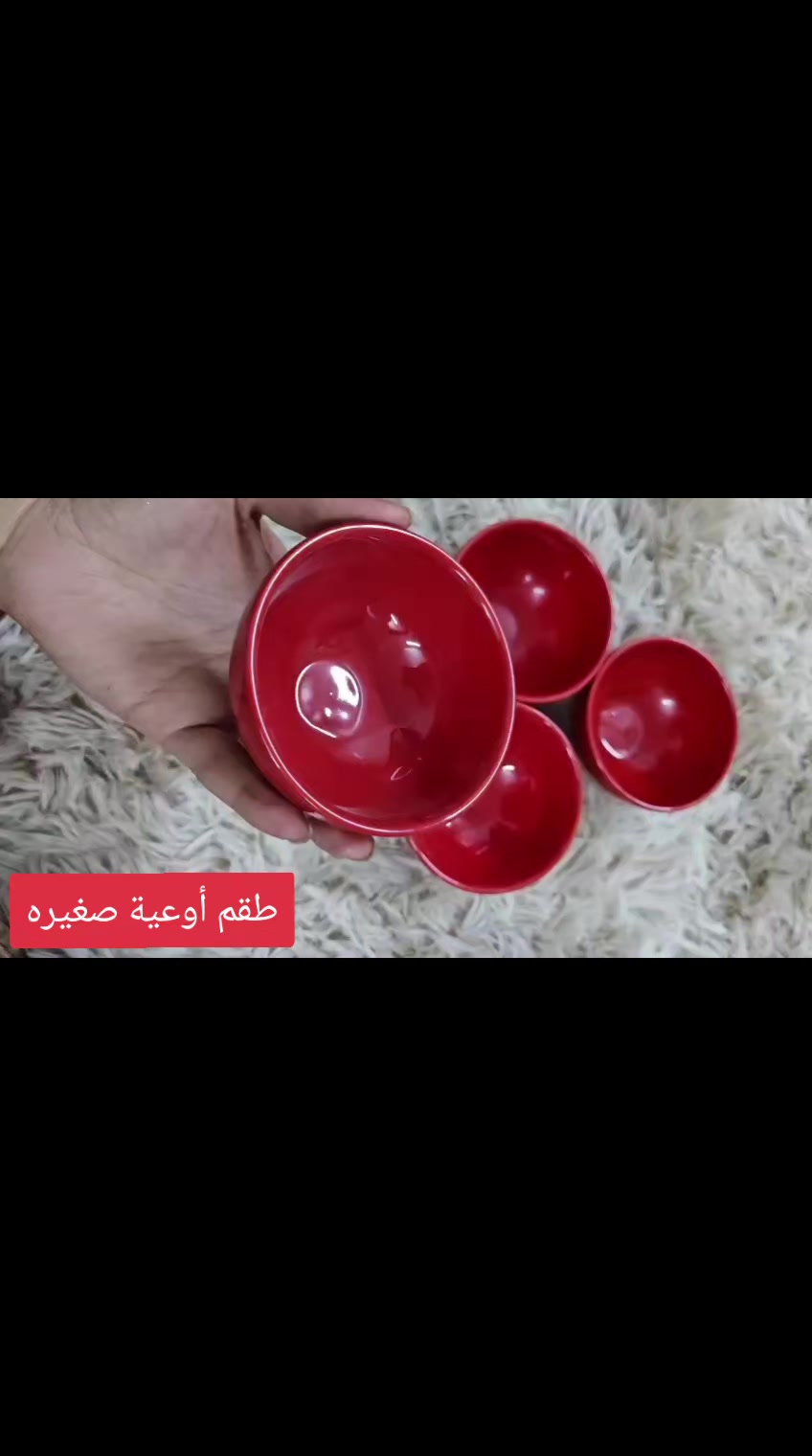 @امازون غزل بيوتي