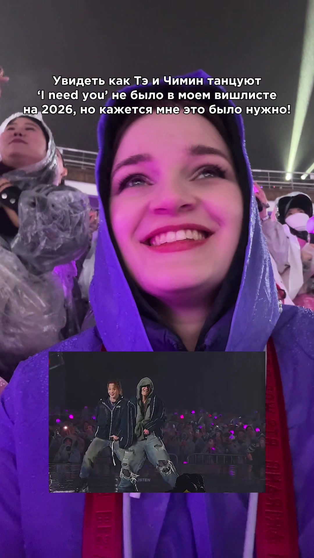 @tori_omw