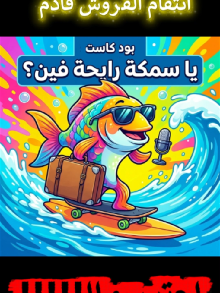 @Dr. Khaled Youssef