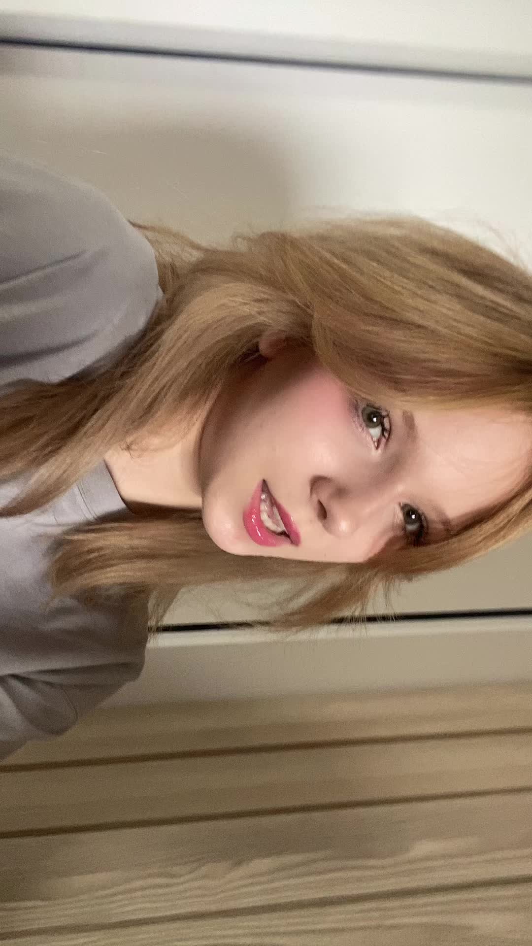 @не милашка