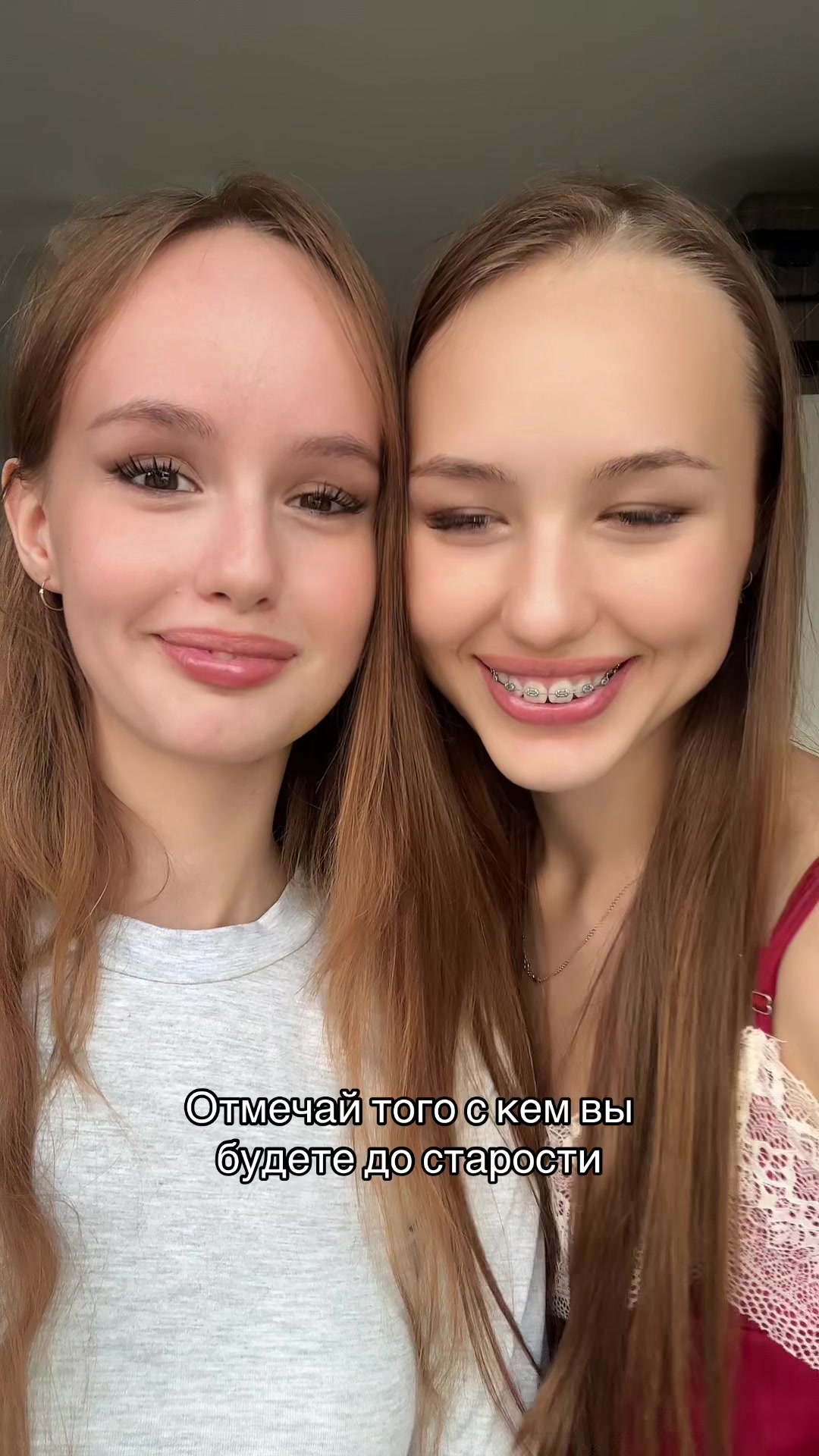 @Амелика=Лари