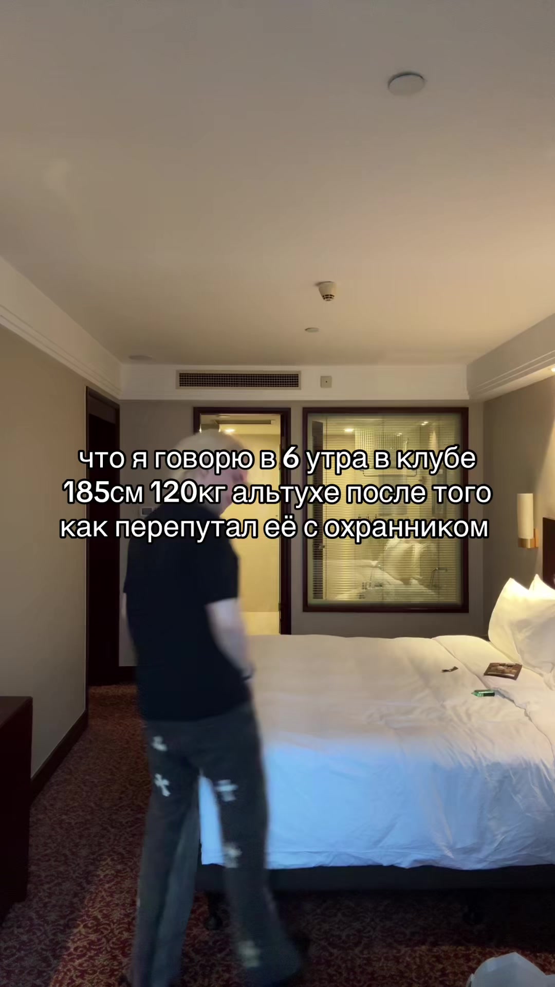@jtim➕&spades;️