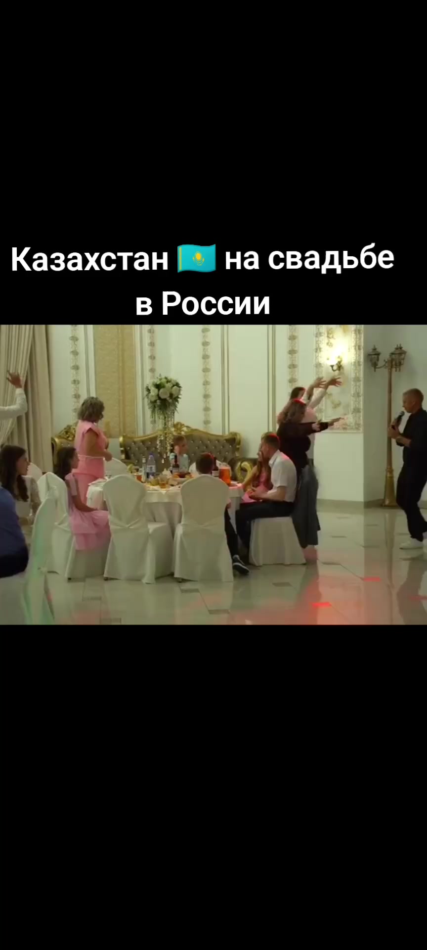 @Светлана Сергеевна