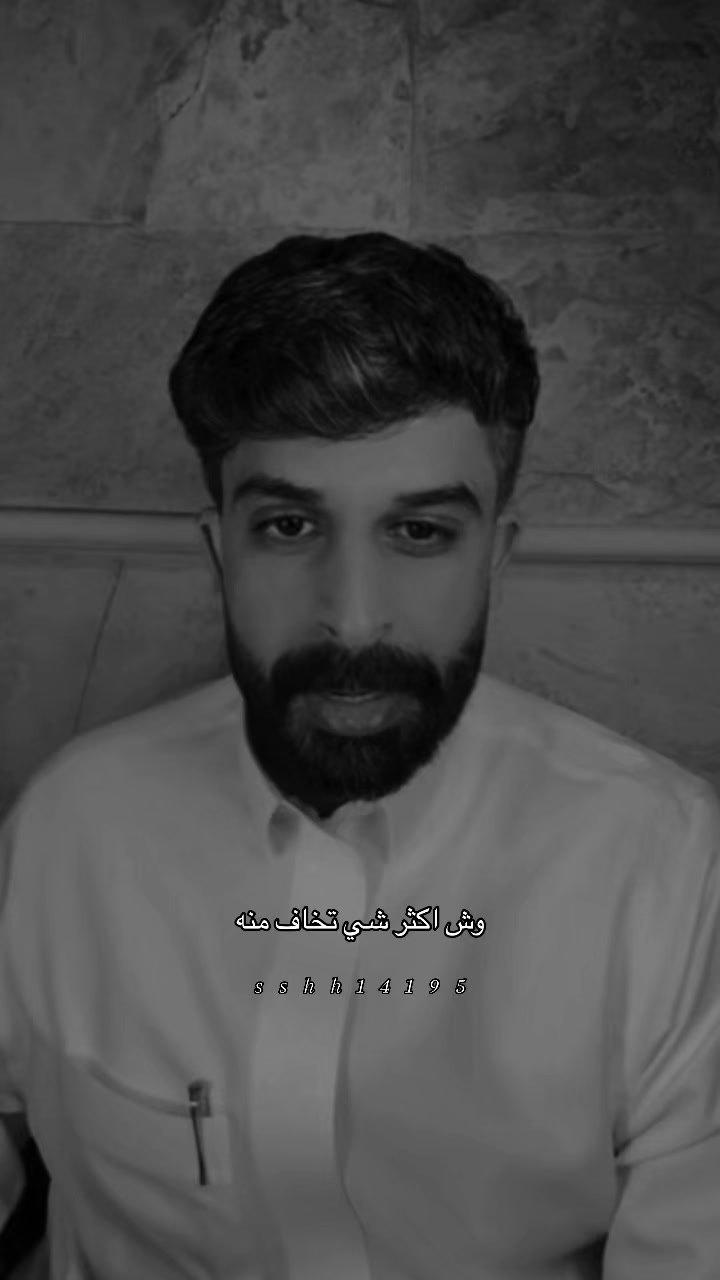 @العنود 🤎