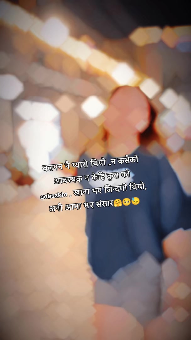 @🥷डल्लि 🥷