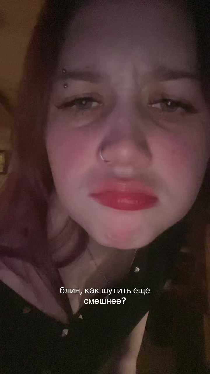 @The user died