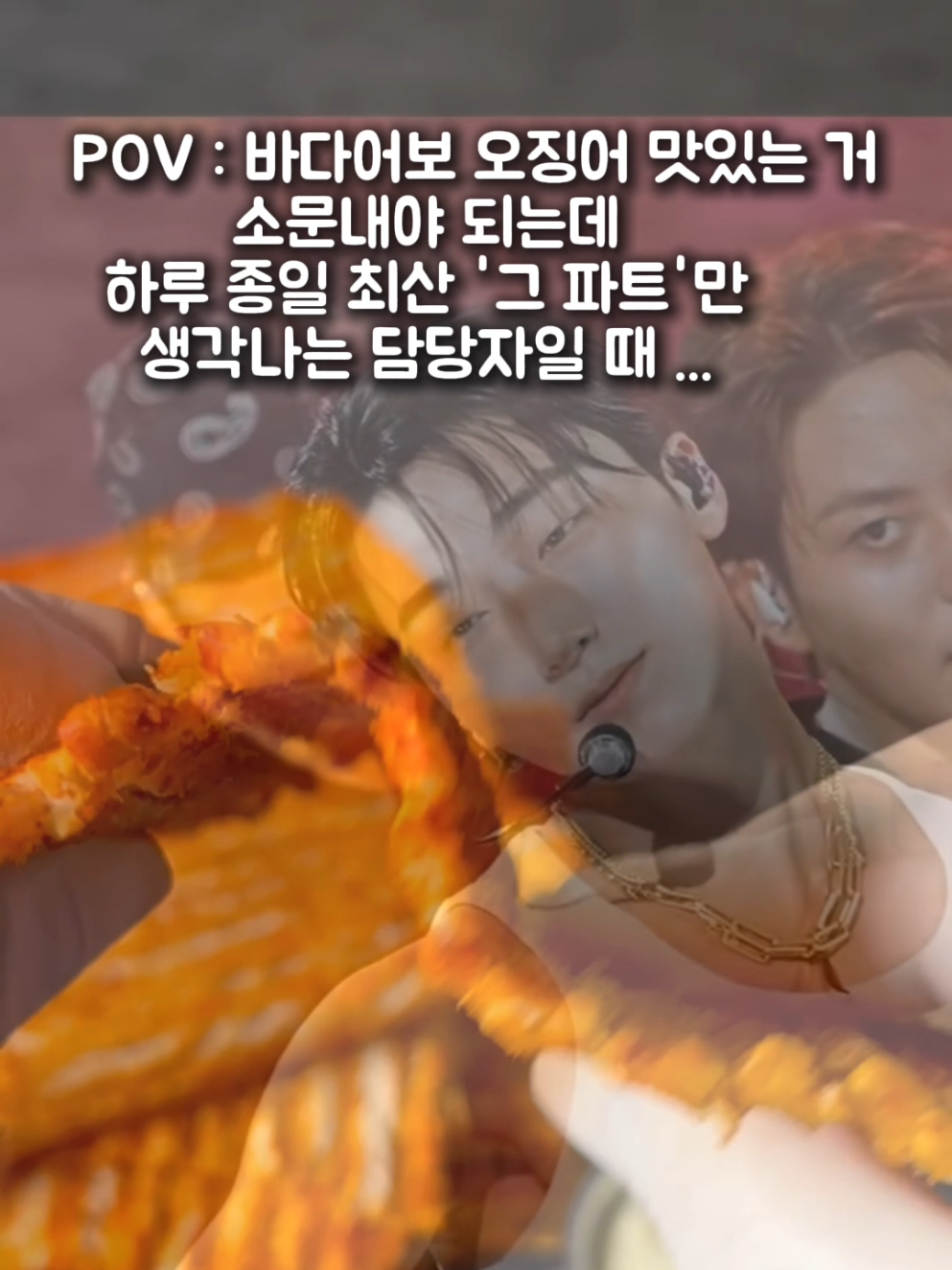 @바다어보