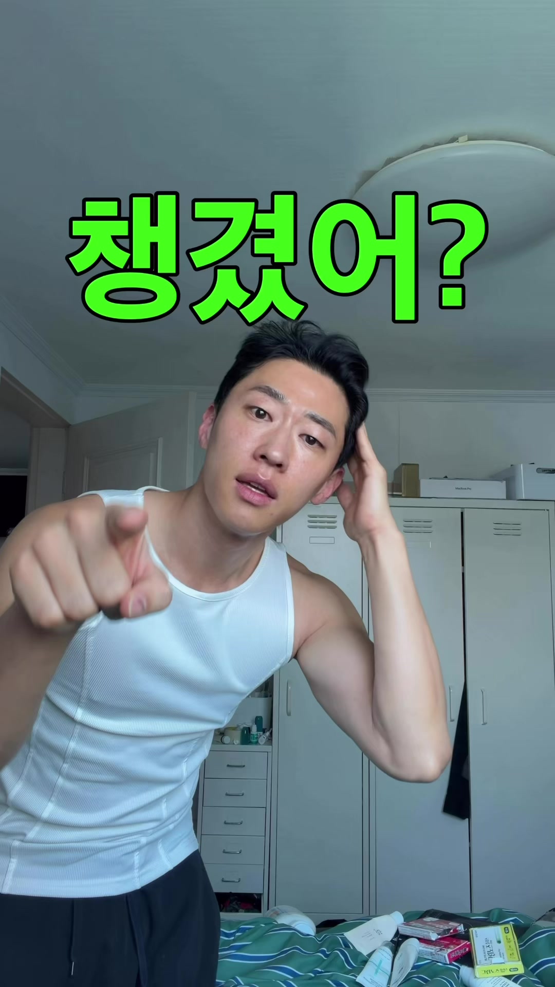 @swAnz⭐️솬즈