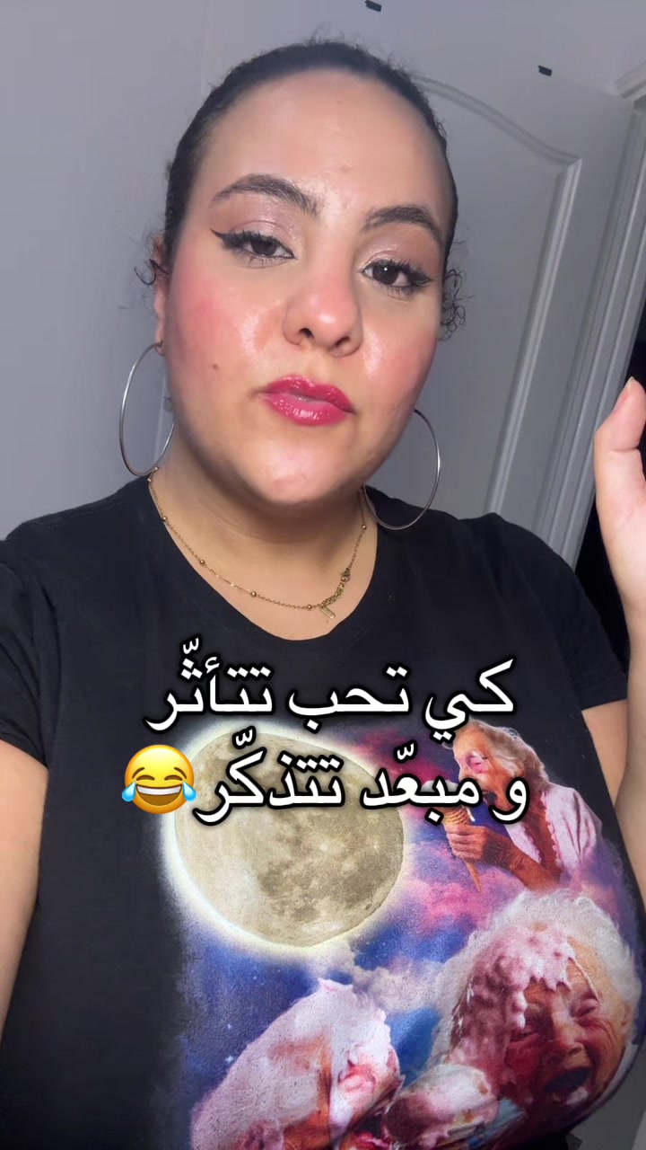 @Sirine 💖