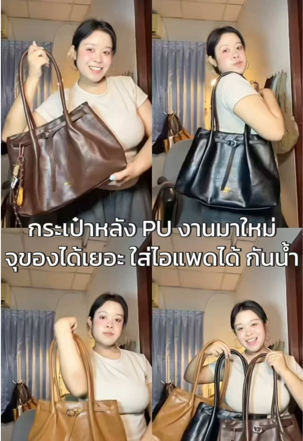@จิเรเน่ขายของถูก✨👜