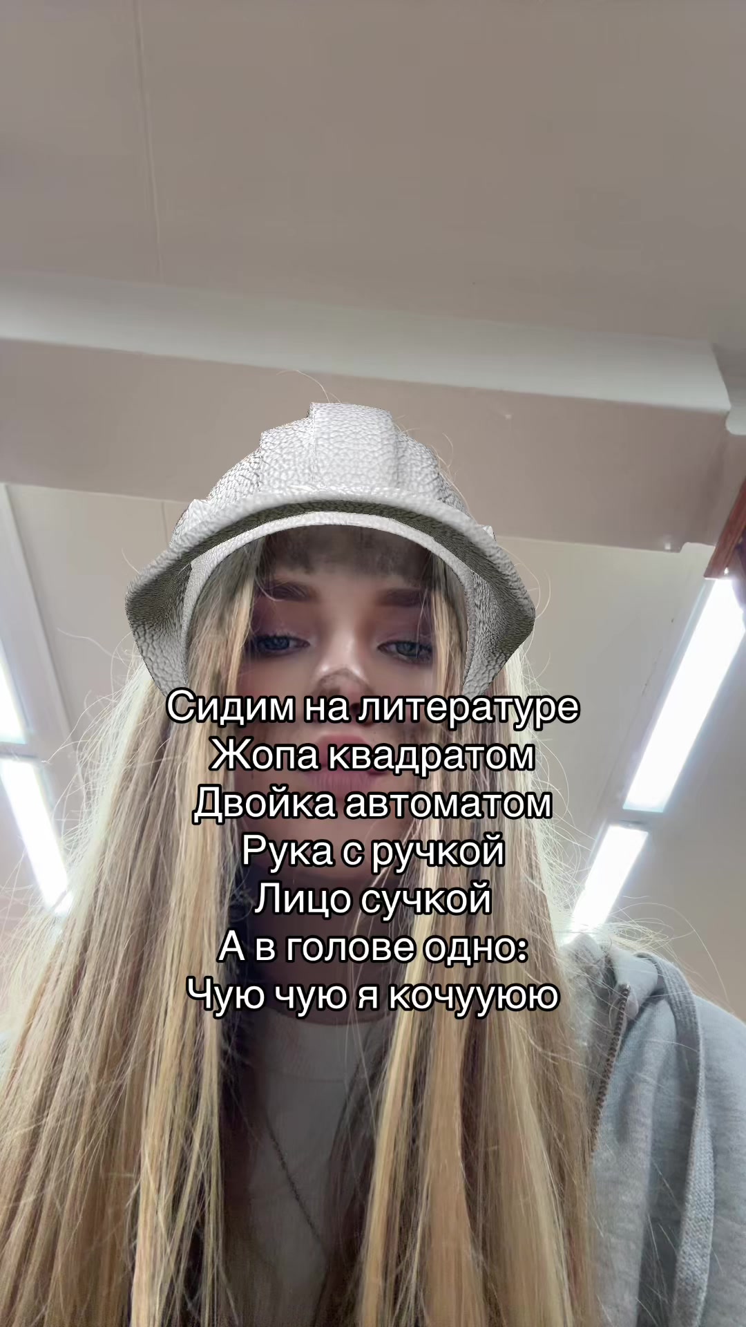 @tatty