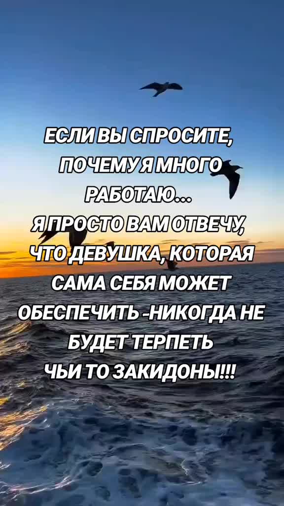 @Оксана