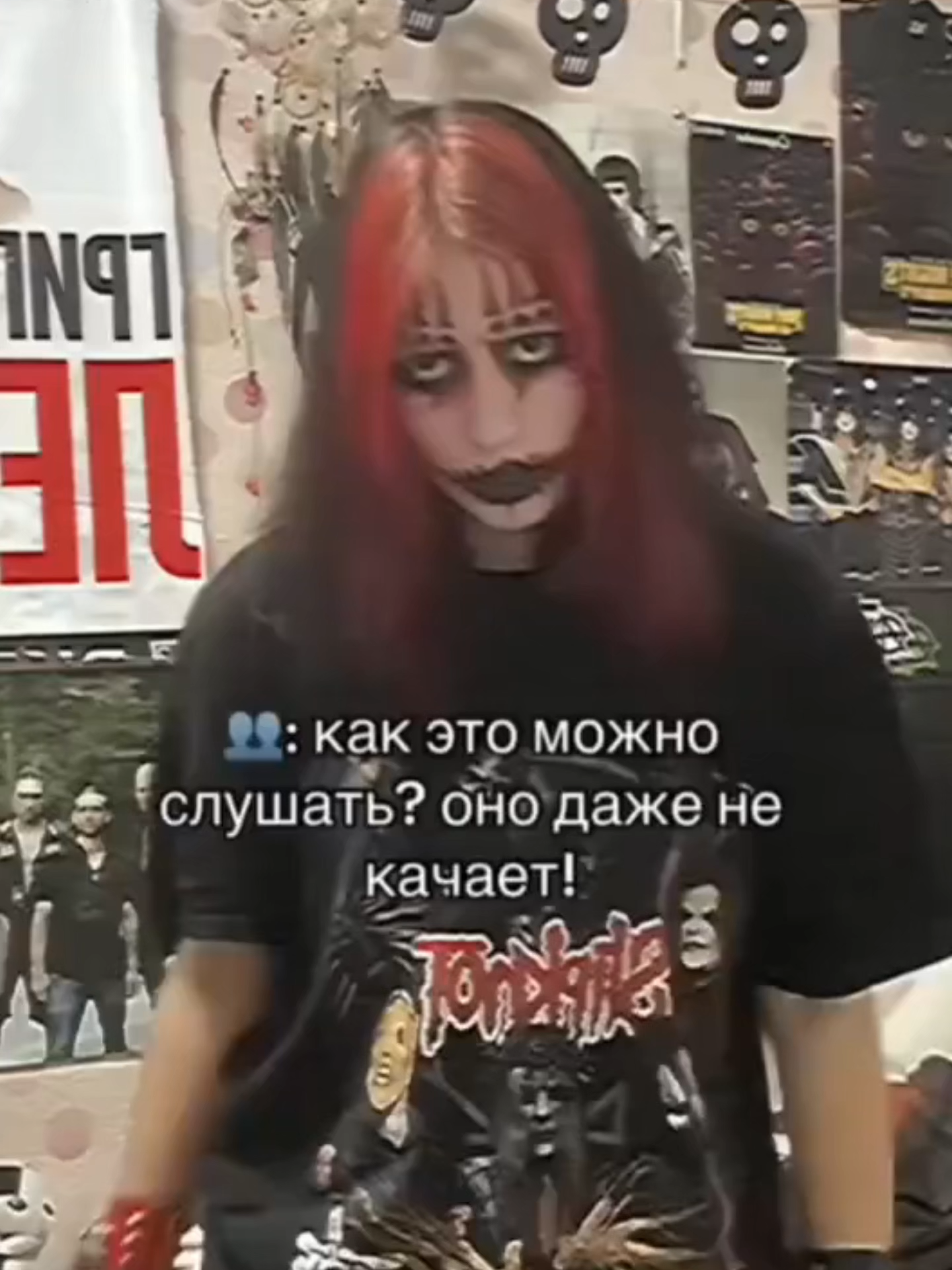 @Коля