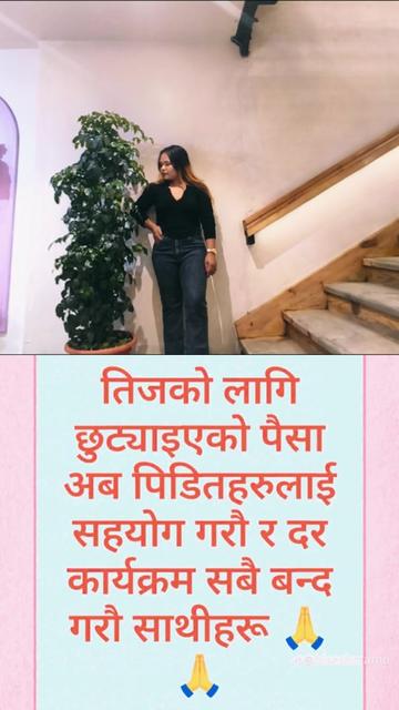 @laxmipariyar2055