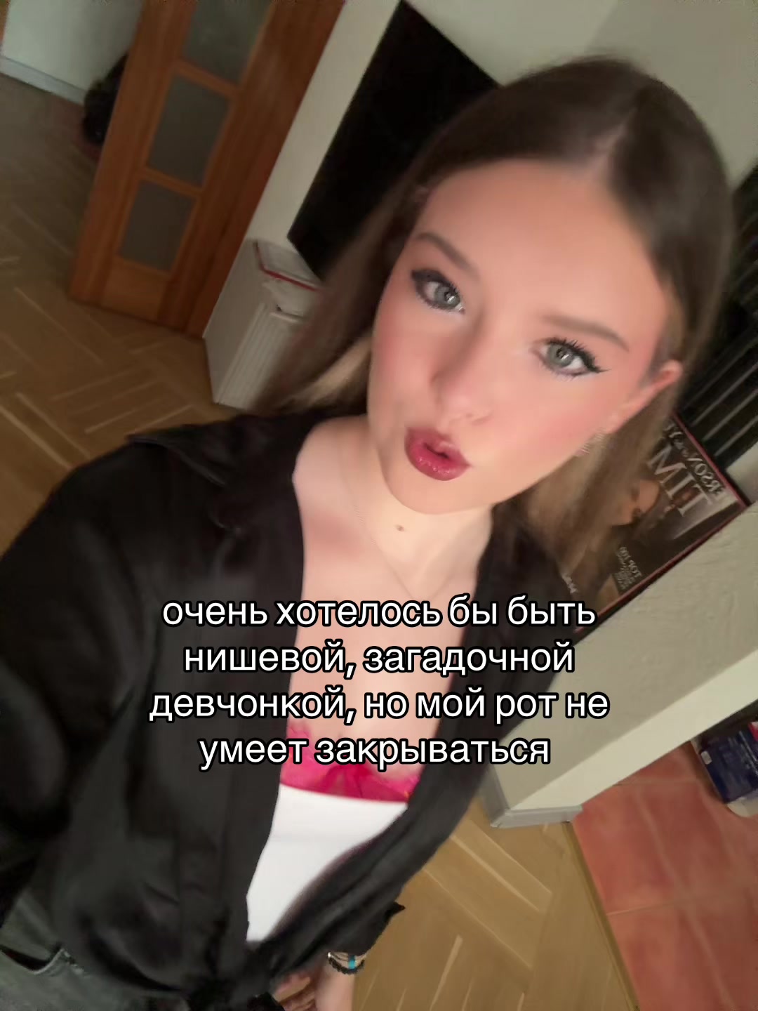 @шурик