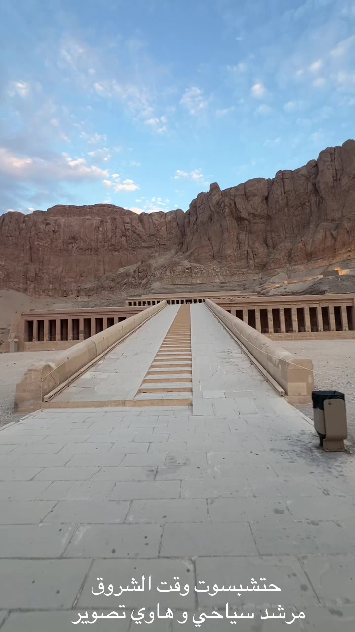 @adoro viajar a Egipto