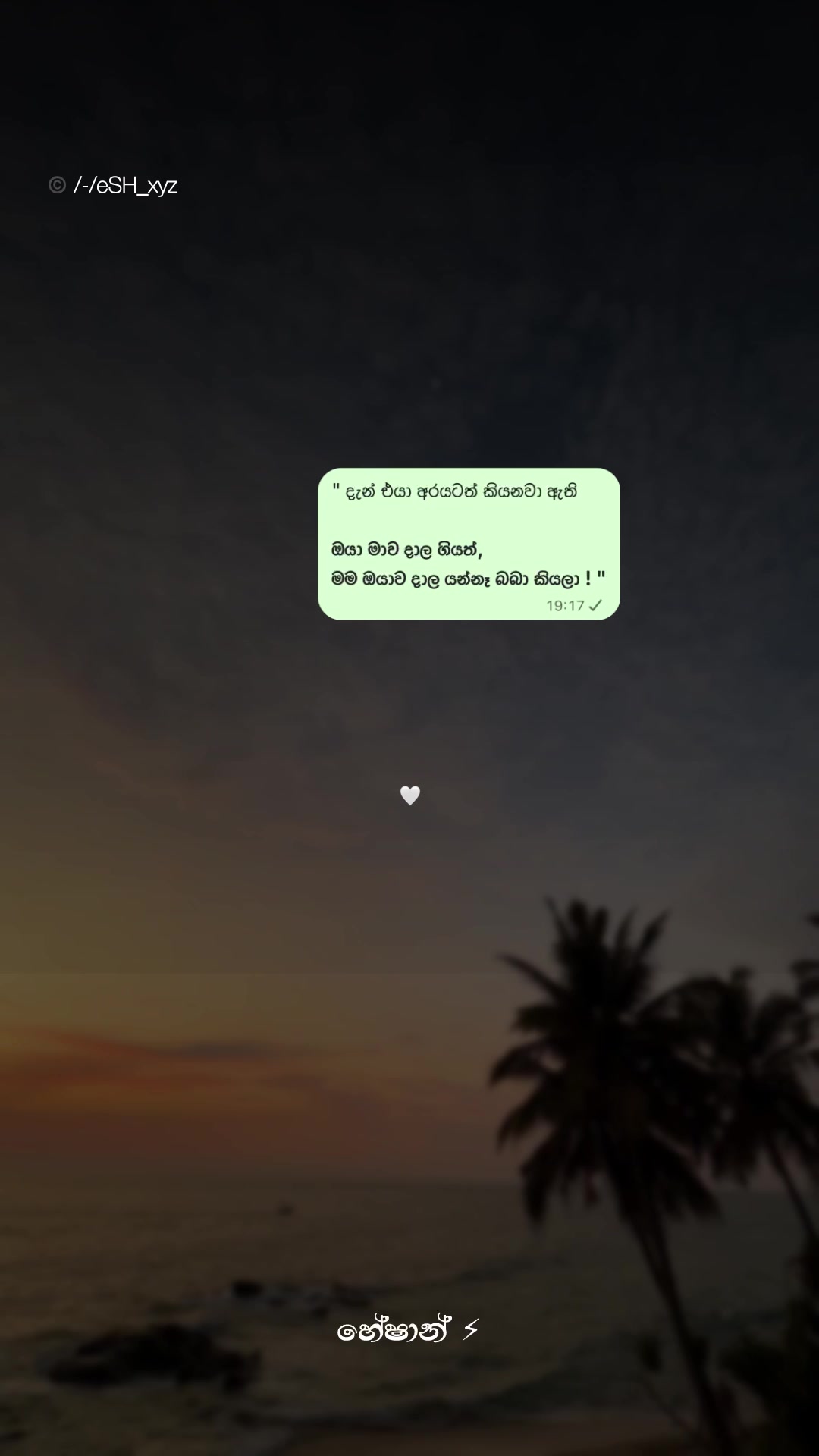 @𝓗 𝓮 𝓢 𝓗 🎭