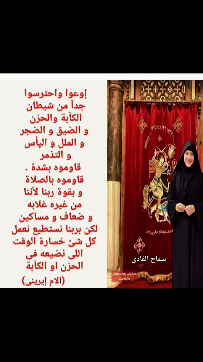 @💞💖 malak.mona 💖💞