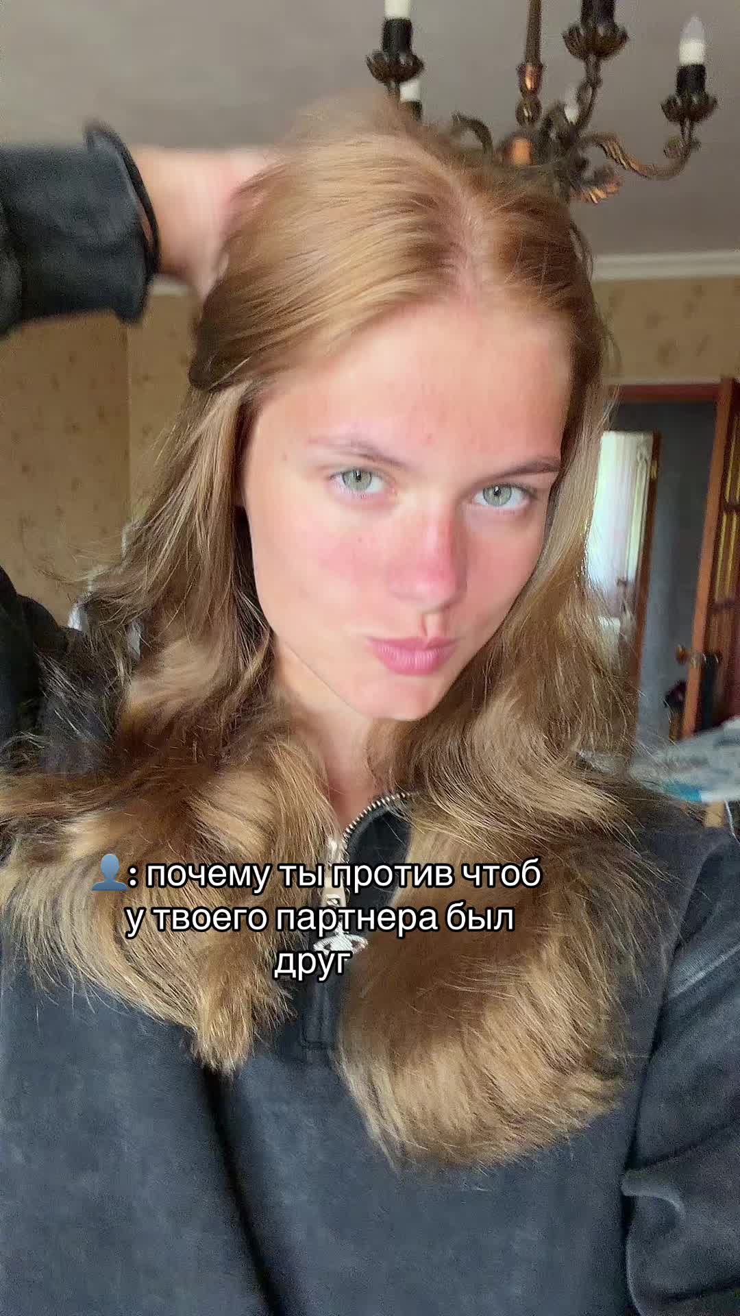 @чтоб не втыкала🕷🕸