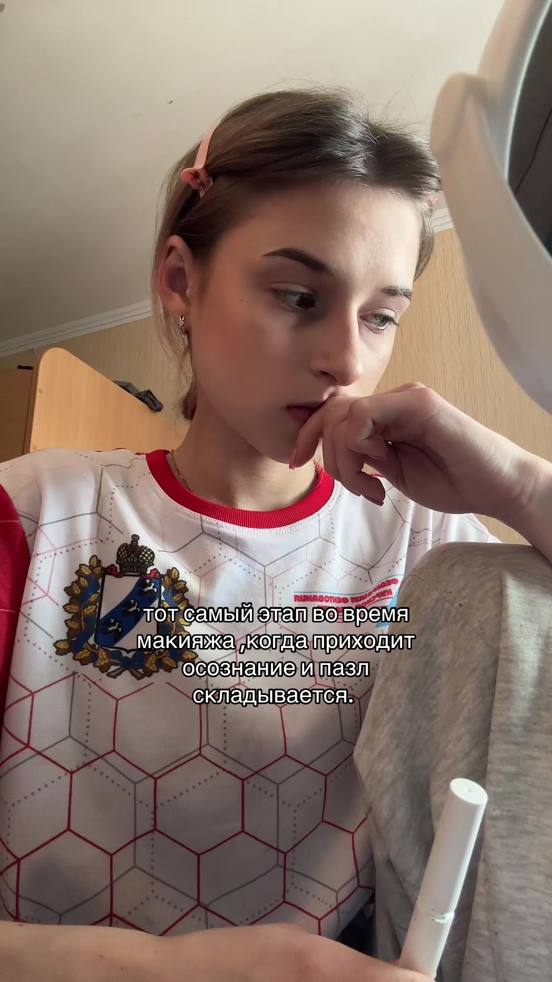 @тгк: sssasssh_utka
