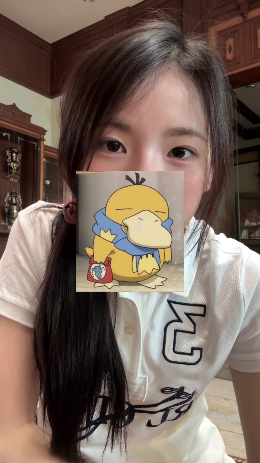 @P&rsquo;tee