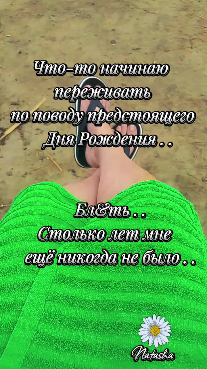 @𝕹𝖆𝖙𝖆𝖈𝖍𝖆𝕾𝖍𝖆𝖉𝖔𝖜✔️