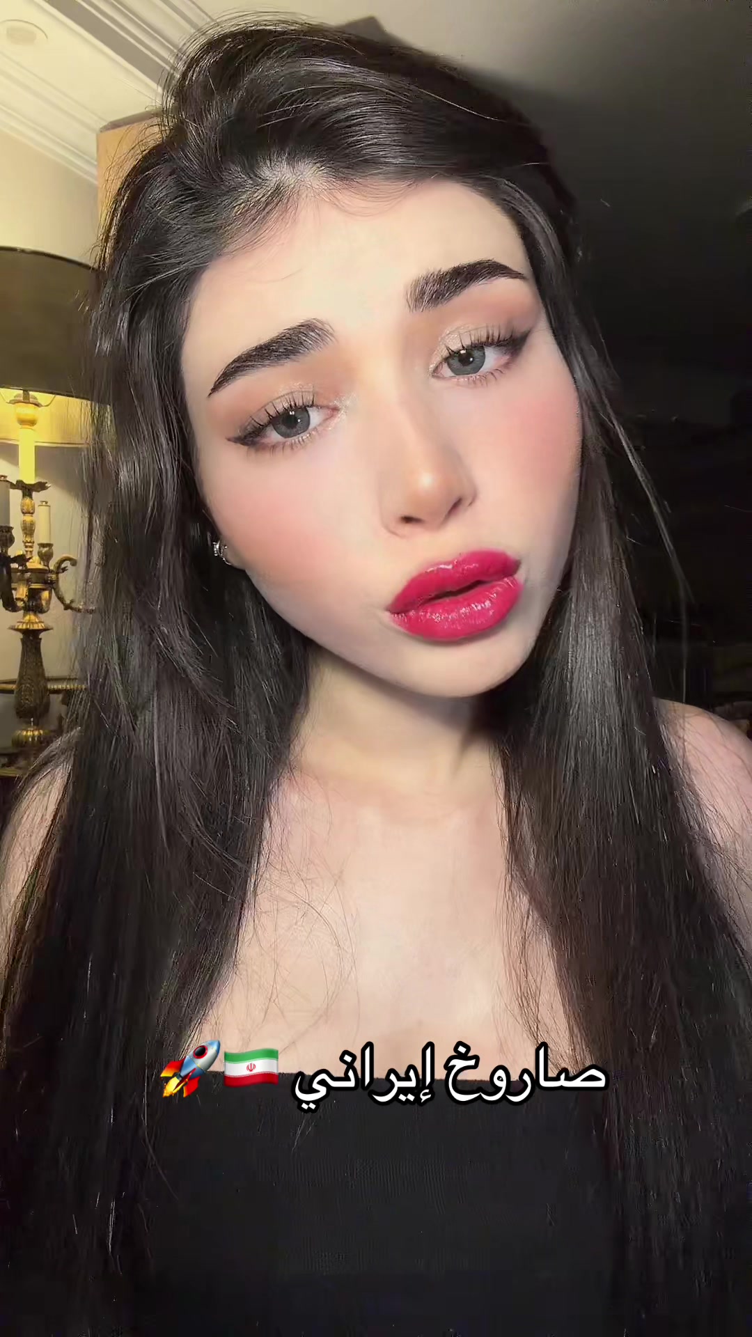 @نانا البهبهاني *