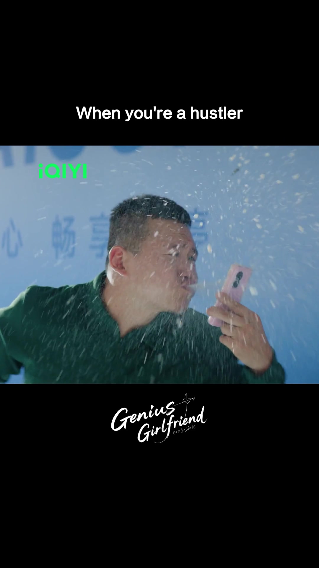 @iQIYI Singapore