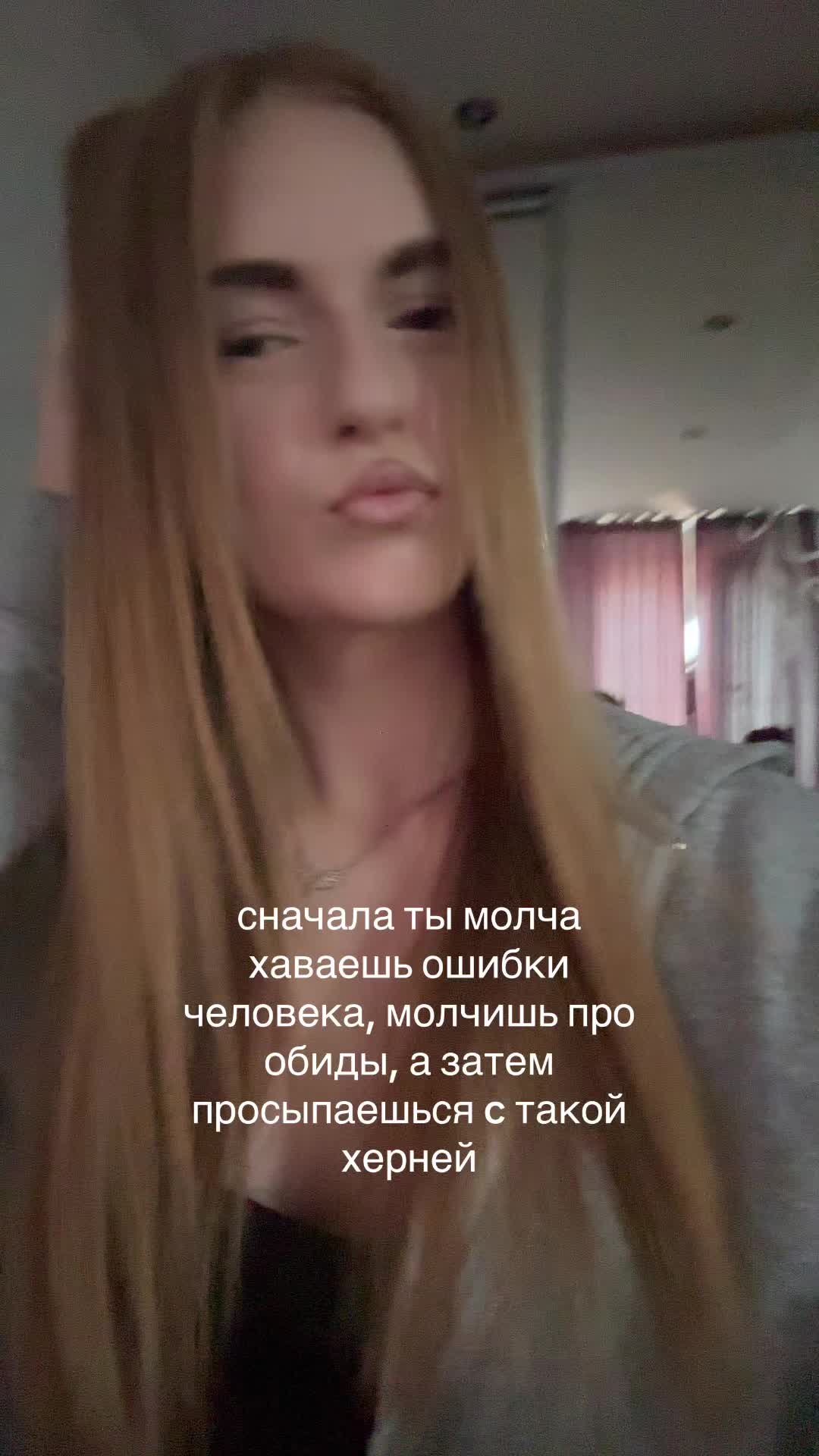 @лизочка