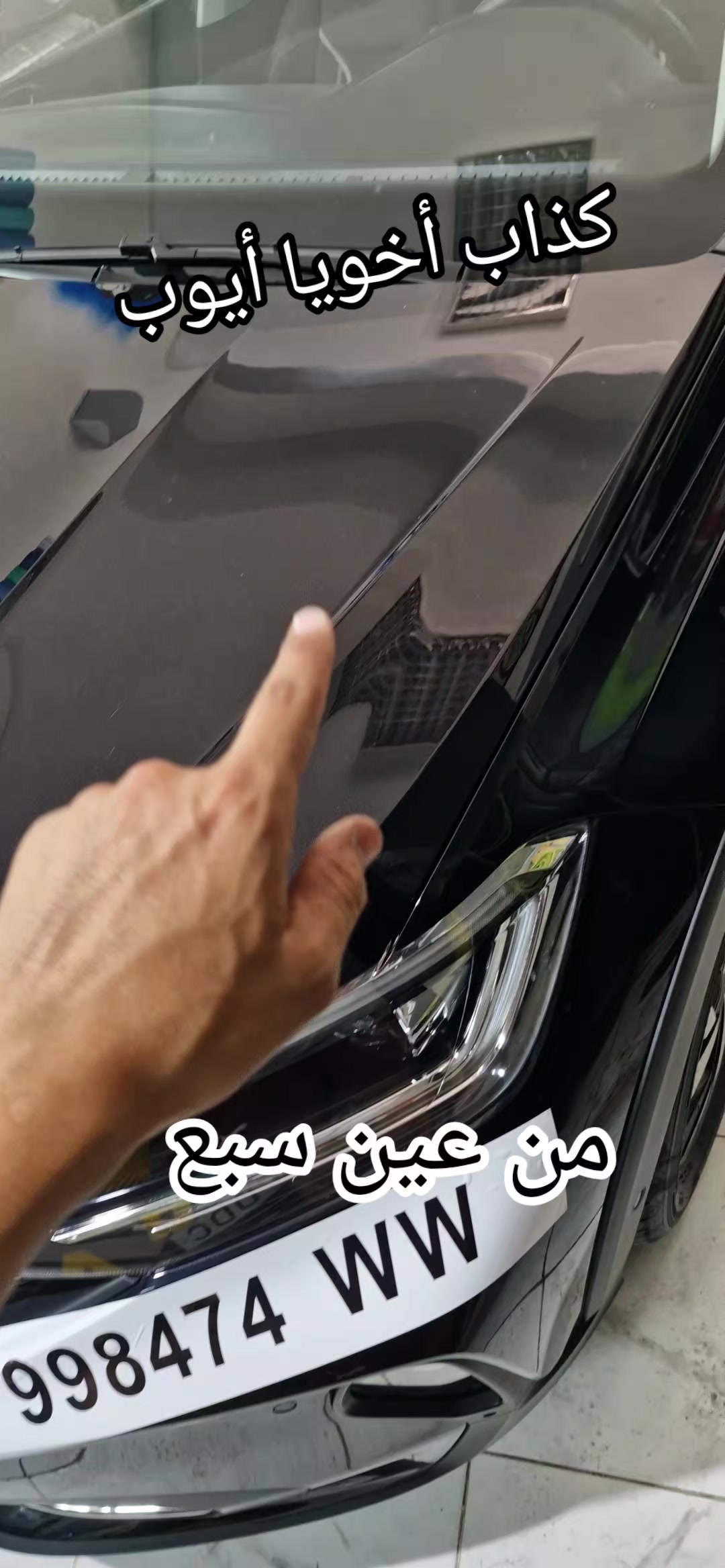 @Auto_Design_GRG