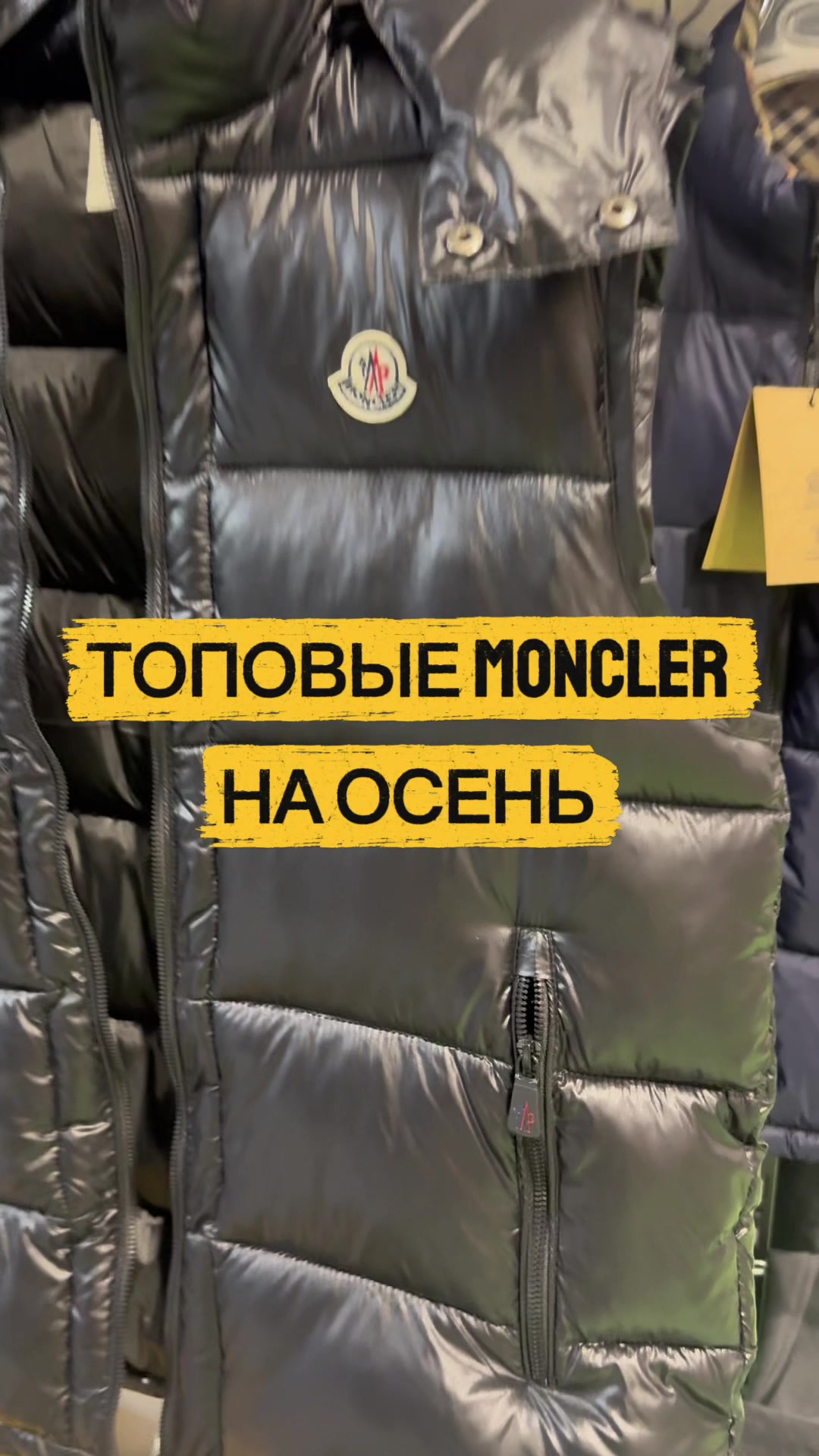 @ОПТОВЫЙ ПОСТАВЩИК МОСКВА