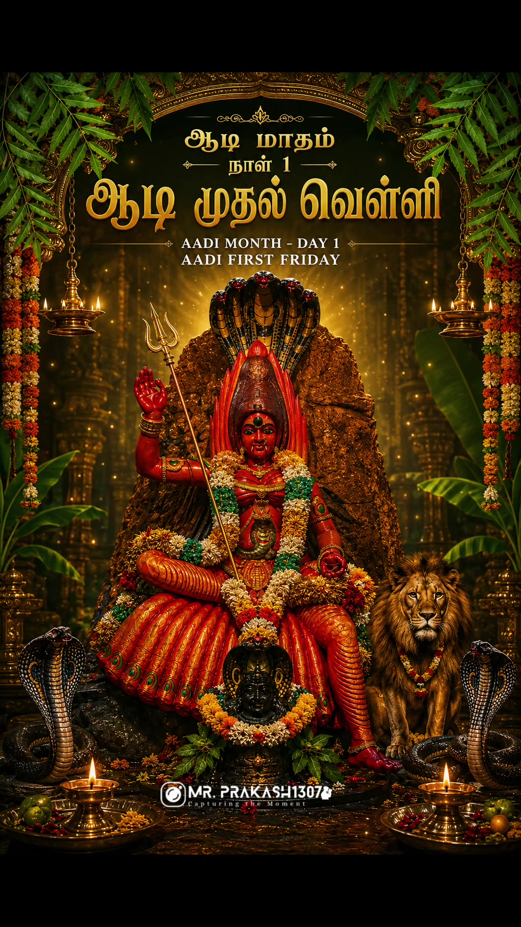 @Prakash(பிரகாஷ்)