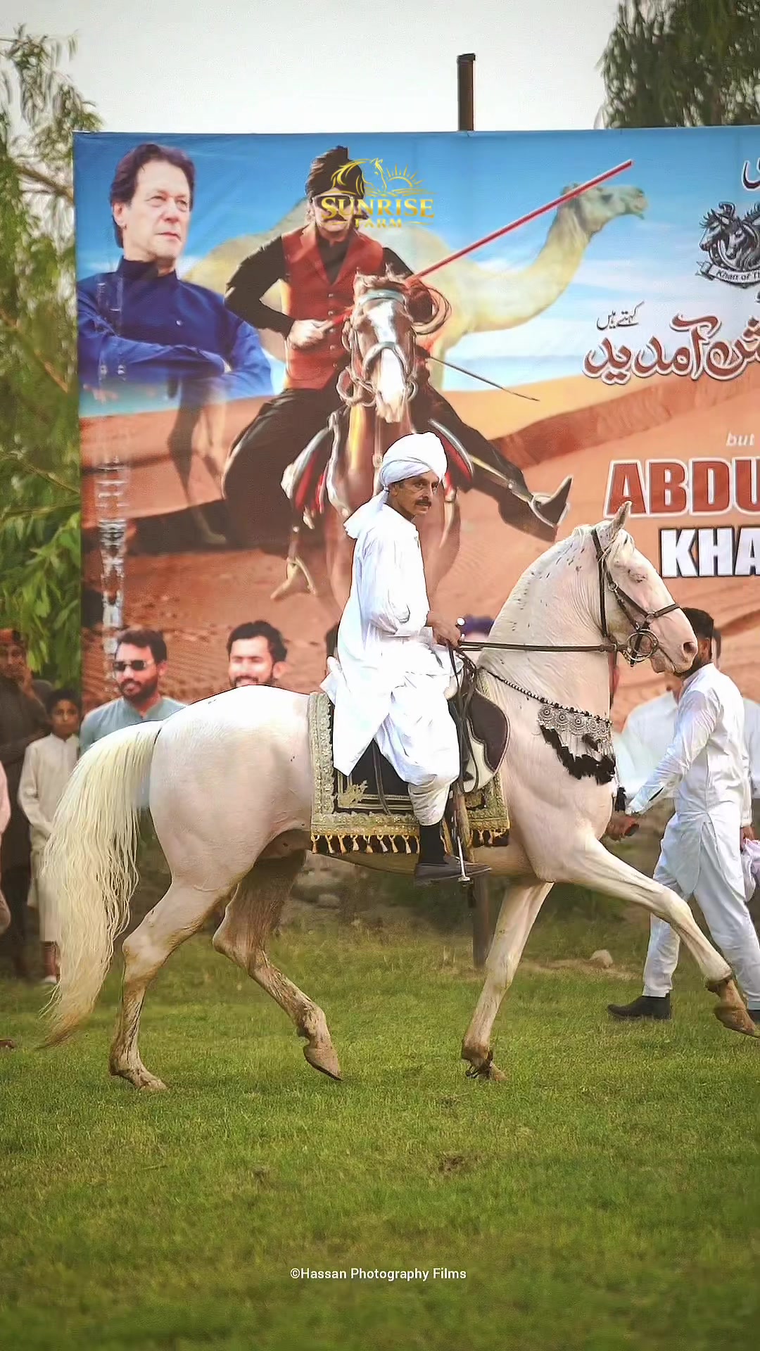 @SUNRISE STUD FARMS RAWALPINDI