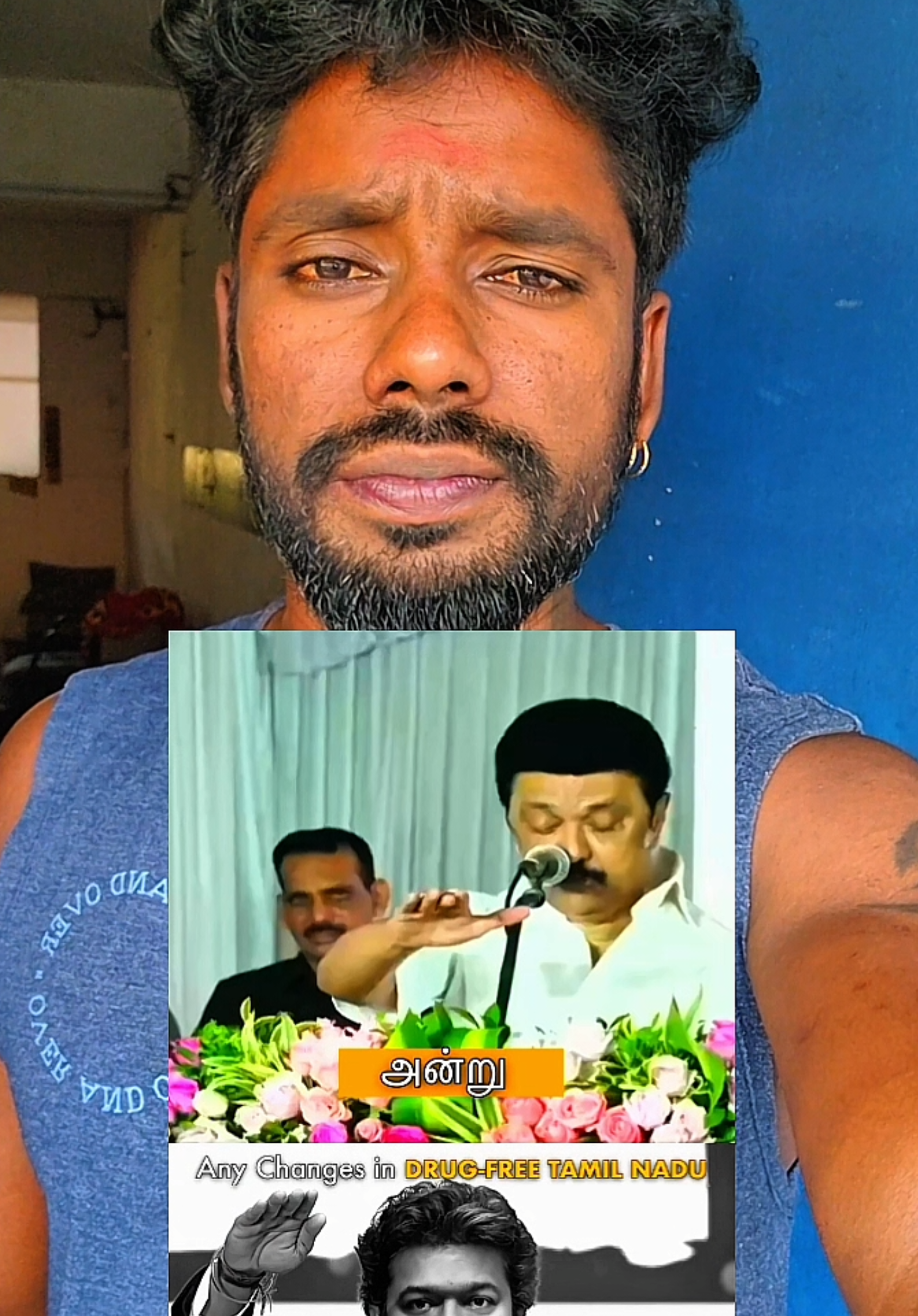 @அன்பு 🐅