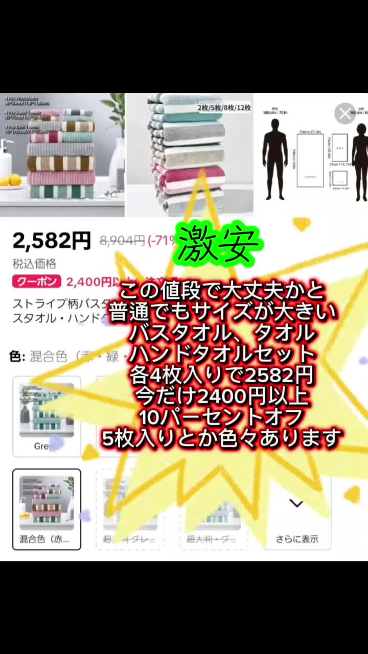 @木漏れ日