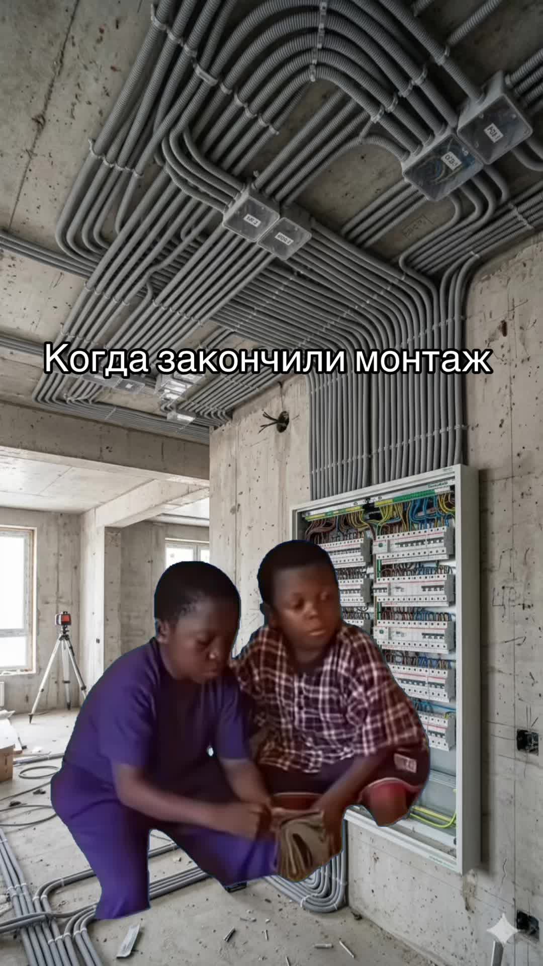 @МАЛКОНС ИНЖЕНЕРИЯ