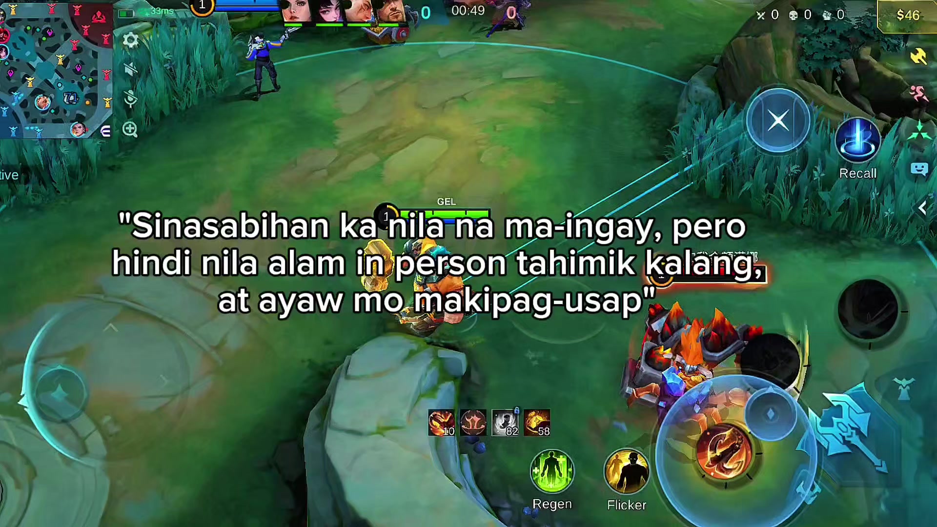 @GEL