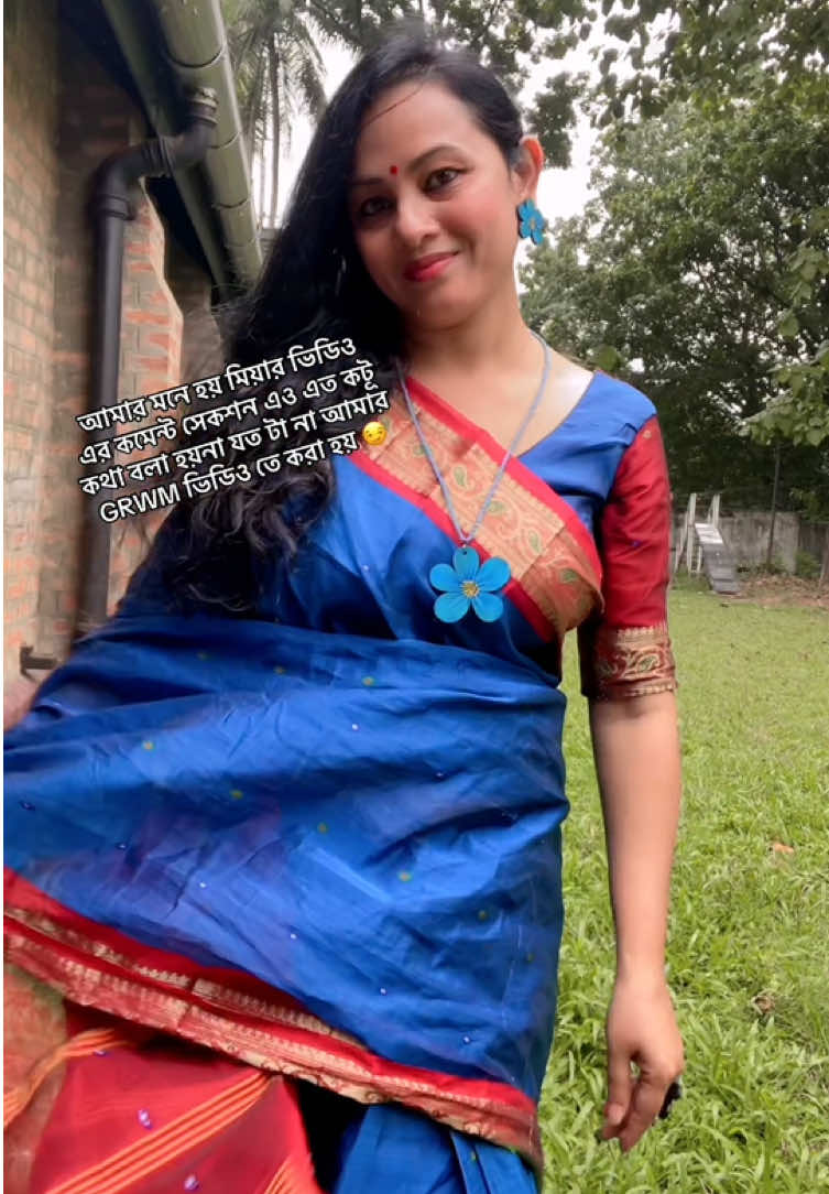 @✝️ Sisiliya Happy ♌️