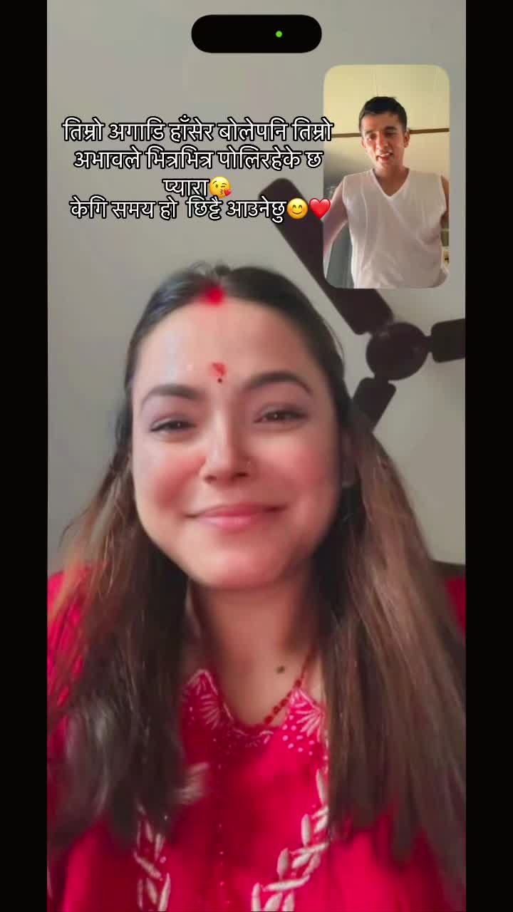 @kalpana_Sapkota