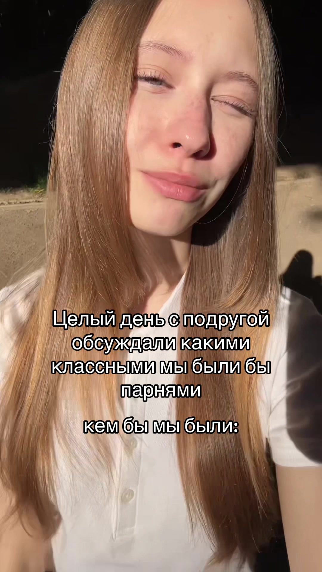 @Кисюша аура