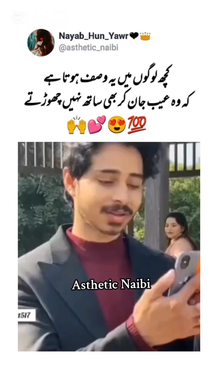 @Nayab_Hun_Yawr🖤👑
