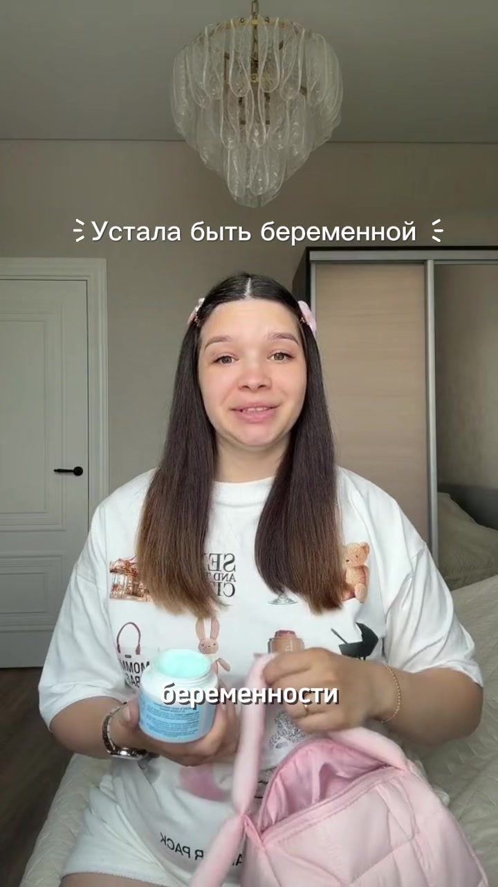 @ИЛОНА ХАСБИЕВА