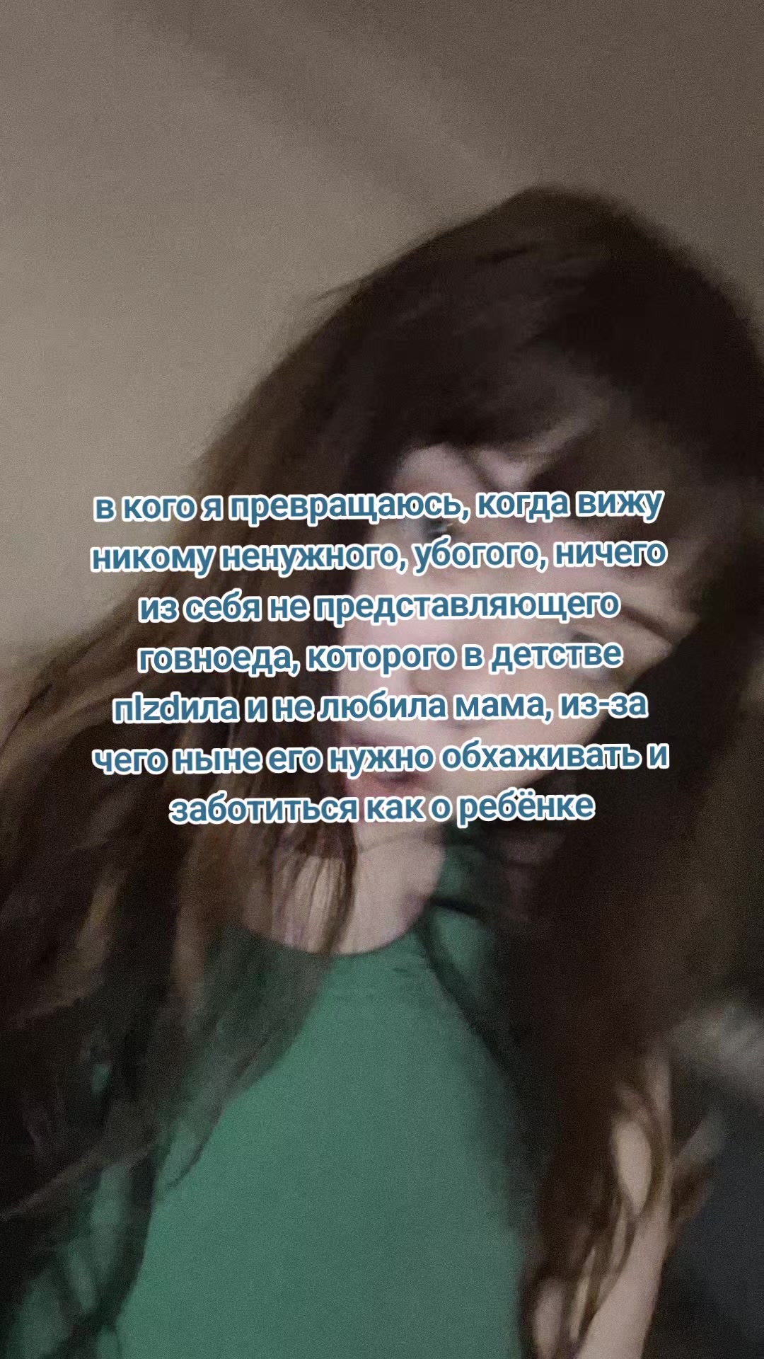 @gagata sssssstelka?@