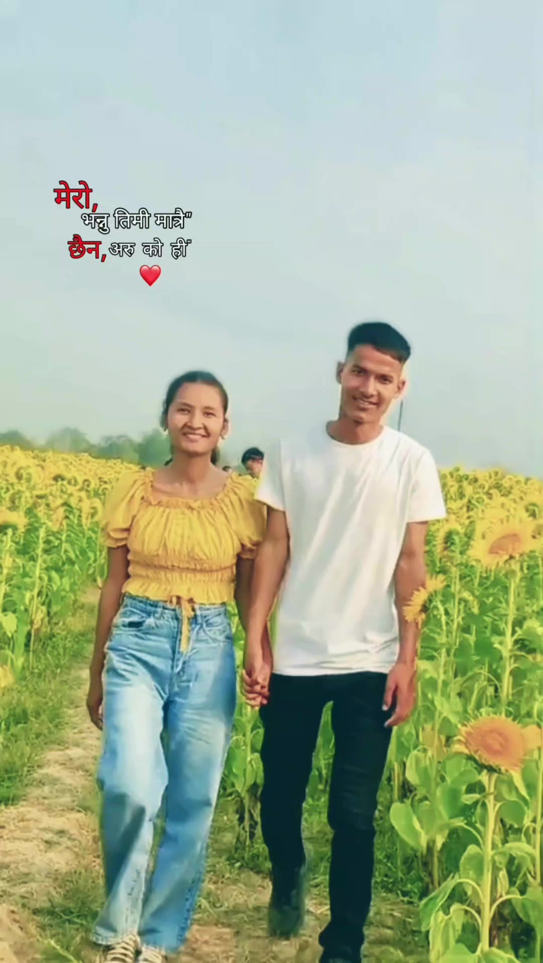 @☆अनिल•🦅