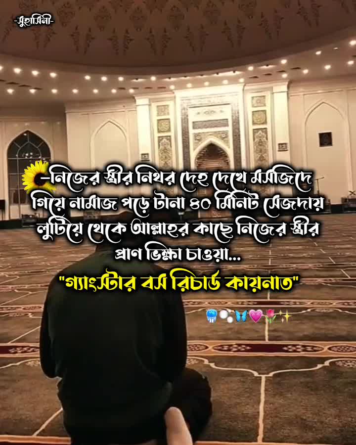 @ִ. ..𓂃 ࣪ ִֶָ🐇་༘࿐