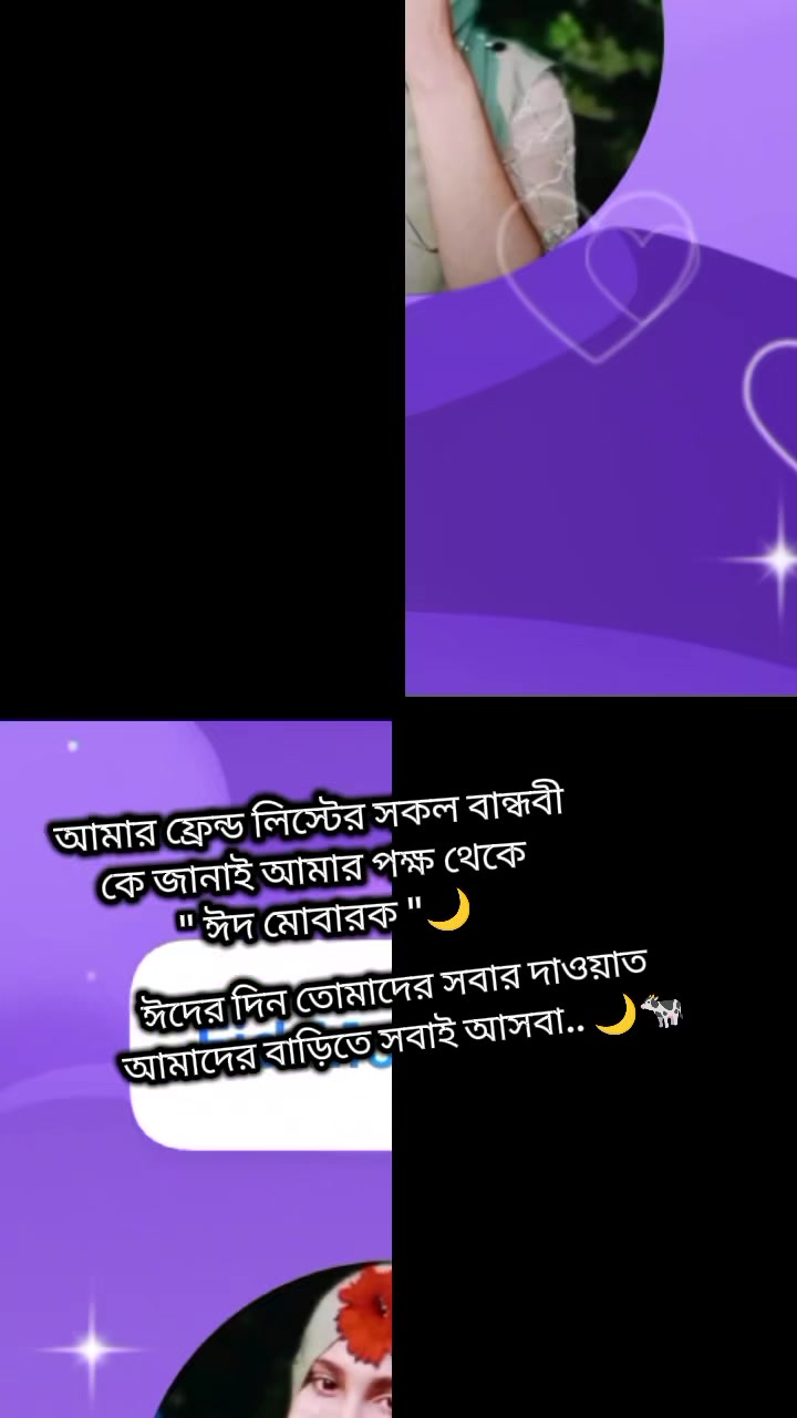 @🦋Tanhariya🦋